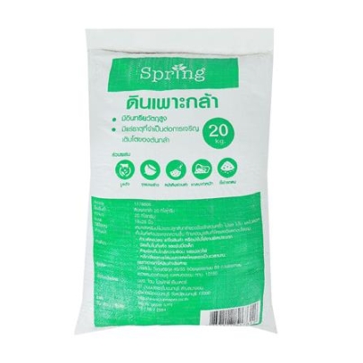 SEED STARTING MIX SPRING 20KG