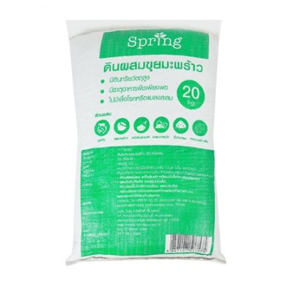 SOIL MIXED WITH COCONUT COIR SPRING 20KG